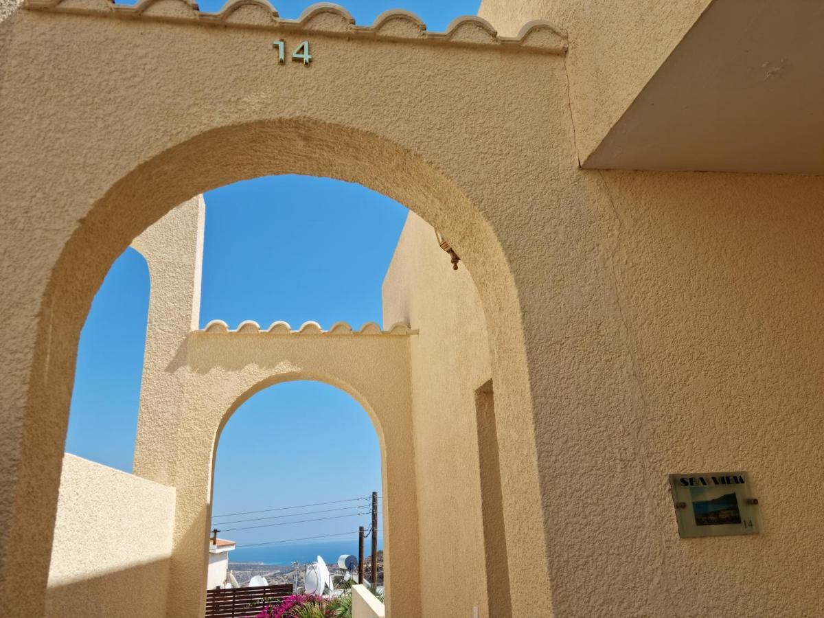 Gorgeous Seaview House Βίλα Πισσούρι Εξωτερικό φωτογραφία